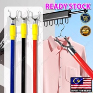 PlatMart - 6.5 Feet Metal Extendable Clothes Fork 11-036