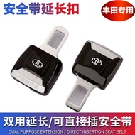 Suitable for toyota hiace van accessories sienta noah altis chr rav4 camry emblem wish prius logo axio corolla Seat Belt Lock Mount Plug Extension Buckle