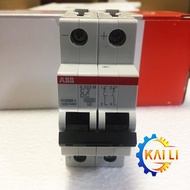 ABB Miniature Circuit Breaker S202M-B20Original Authentic2P/B20A Line Protection Air Switch OCNF