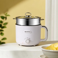 Electric Cooking Pot Electric caldron Small Electric Pot Dormitory Pot Electric Hot Pot Multi-Functi