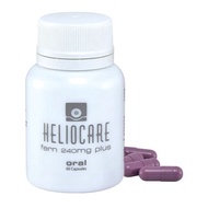 HELIOCARE FERN PLUS ORAL SUNBLOCK 240mg