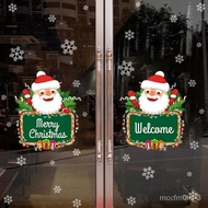 XY^Christmas Decoration Scene Layout Glass Showcase Stickers Christmas Tree Old Man Present Small Gift Wall Sticker Door