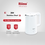 Riino Pure White Electric Jug Kettle 304 Stainless Steel (1.8L) PM1518