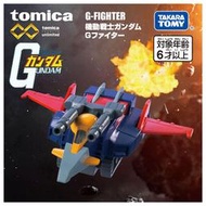 ◆弘德模型◆ Takara Tomy G戰機 G-Fighter Tomica Premium Unlimited