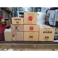 (40 Pieces) Parcel Box Postal Size 00 // 0 0+4 A AB 2A B Printed Address With Thankyou Pattern KA125