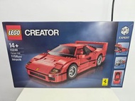 Lego 10248 Ferrari F40