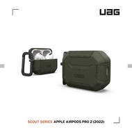 UAG AirPods Pro 2 耐衝擊防塵保護殼-綠 [北都]
