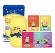 DHC - **Super Sale**DHC x MINIONS 限定 橄欖卸妝油 便攜膠囊