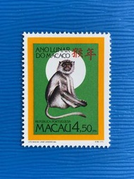 澳門猴年生肖郵票