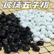 Black White Backgammon Glass Chess Pieces Pieces Bulk Only Sell Chess Pieces Children's Introductory