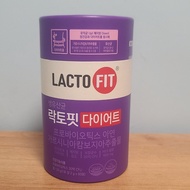 LACTO-FIT 新品藤黃果乳酸菌/益生菌紫色