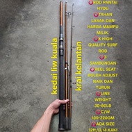 ROD PANTAI HYOU BROW LIMITED STOCK 1 MALAYSIA JORAN PANTAI
