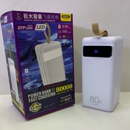 REMAX40000/ 50000/60000/80000 mAh Powerbank High Capacity Powerbank Fast Charging OUTDOOR POWER BANK