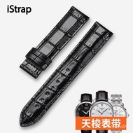 AV5P People love itApplicable1853Tissot Strap Men's Genuine Leather Watch Band Generation Hard Rock Junya Starfish Carso