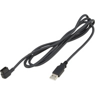 Shimano USB Charging Cable EW-EC300 for BT-DN300