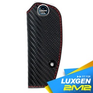 [2M2] LUXGEN 2016-2021 S3 S5 U6 U5 U7 M7 Car Chip Key Case Protective