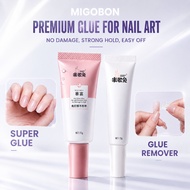 Moffie Press On Nail Super Glue | Nail Glue Remover Fake Nails Jelly Glue