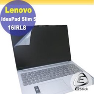 【Ezstick】Lenovo IdeaPad Slim 5 16IRL8 靜電式筆電LCD液晶螢幕貼 (可選鏡面或霧面