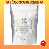 enherb herb tea invincible atashi 60 packets