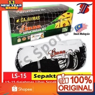 Sepak Takraw Net Gajahmas LS15 (Training) GAJAHMAS LIBAS SEPAK TAKRAW NET