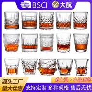 Crystal Glass Whiskey Glass High-End Glass Western Wine Glass High-End Small Wine Glass Whiskey Glas