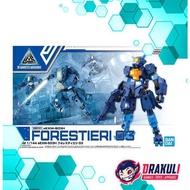 BANDAI Plamo 30MM 1/144 eEMX-S03H Forestieri 03