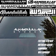 Alhamdulillah Syukur Cermin Depan Belakang Kereta Front Rear Car Windscreen Windshield Window Stiker