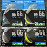 Yonex BG66 BRILLIANT BADMINTON STRING