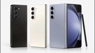 收 一部Samsung Galaxy Z Fold5 手機