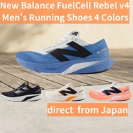 New Balance FuelCell Rebel v4 Men's Running Shoes Lightweight Sneakers Trainers Original Authentic J