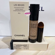 CHANEL LES BEIGES WATER-FRESH COMPLEXION TOUCH 20 ML(ป้ายไทย)