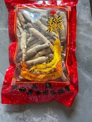 美國花旗參  清熱補肺