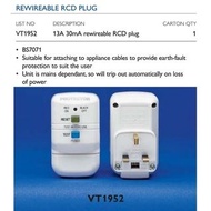 Protector VT1952 Safety RCD Plug 13A 漏電保護插頭 (HK$100)