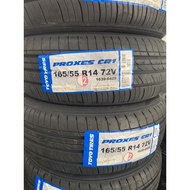 Tayar 165/55/14 Toyo CR1 Goodyear DP2 (2022) offer offer Good than Bridgestone DUNLOP ROVELO CONTI H