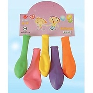 Chaoqi No. 10 Yuan No. 5 Balloon (5 Pieces)