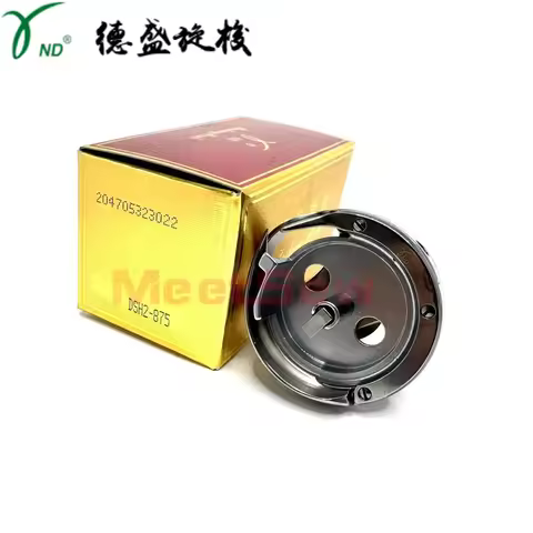 Sewing machine parts DESHENG DSH2-875 HOOK TYPICAL JACK ZOJE Brother JUKI Sunstar BRUCE SGG