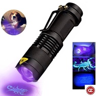 QC Mini LED UV Flashlight Torch Zoom 365nm/395nm Violet Light Stains Money Detector AA/14500 Battery
