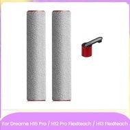 Roller Brush for Dreame H15 Pro / H12 Pro FlexReach / H13 FlexReach Vacuum Cleaner Main Brush Replac