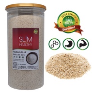 ไซเลี่ยมฮัสค์ 400 กรัม Organic Psyllium Husk ผงไซเลี่ยมฮัสก์ ไซเลี่ยมฮักส์ ไซเลี่ยมฮัก ตรา Slim Heal