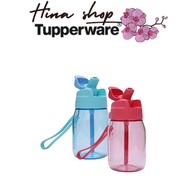 Bình Nước Mini Lohas with Straw 350ml có ống hút Tupperware nhựa nguyên sinh an toàn sức khỏe bảo hà