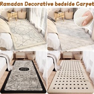 MATELIER Bedside Carpet Aesthetic Rug Carpet Bilik Tidur Karpet Bilik Tidur Tebal Carpet Muji Style 