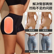 Hot-selling Silicone Hip-enhancing Pad Cross Pad Hip-enhancing Increasing Pad Silicone Hip-lifting F