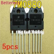 5pcs 7M0880 FS7M0880 New Original TO-3P-5,guaranteed quality betterway