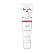 (Reject Packaging) Eucerin Acute Care Cream 40ml