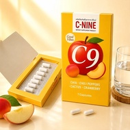 CNine C9 Coffee Collagen Slimming | C9 Capsule