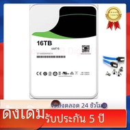 ฮาร์ดดิสก์7E8 ST16000NM001G 16TB 512n SATA 256MB HDD Cache 3.5-inch Enterprise HDD 16TB 7200RPM