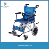 *SG Stock with WARRANTY* Compact &amp; Lightweight Wheelchair