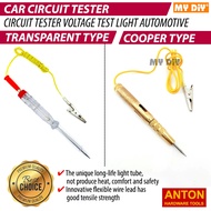 DIY Online4u - ANTON AUTOMOTIVE TEST PEN AT8608D 86085C AUTO CAR LIGHT CIRCUIT TESTER LAMP VOLTAGE T