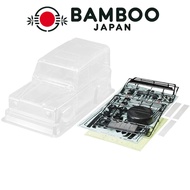 TAMIYA RC Spare Parts No. 1607 SP.1607 1/10 RC Land Rover Defender 90 Unpainted Spare Body Set 51607