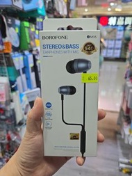 BOROFONE 有線 Type C耳機